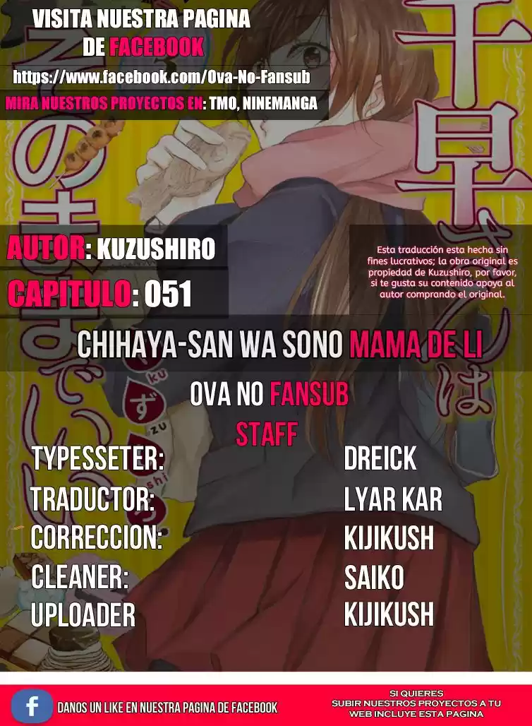 Chihaya-san Wa Sono Mama De Ii: Chapter 51 - Page 1