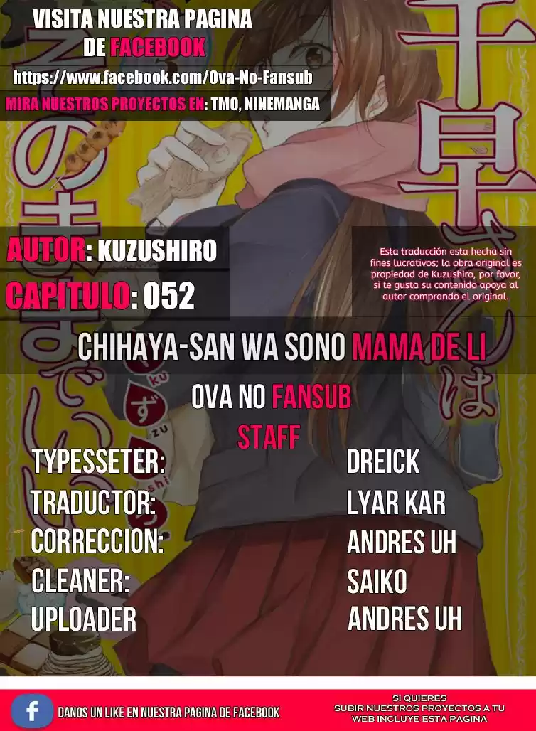 Chihaya-san Wa Sono Mama De Ii: Chapter 52 - Page 1