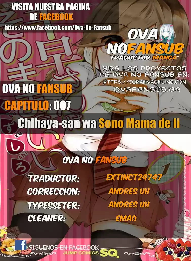 Chihaya-san Wa Sono Mama De Ii: Chapter 7 - Page 1