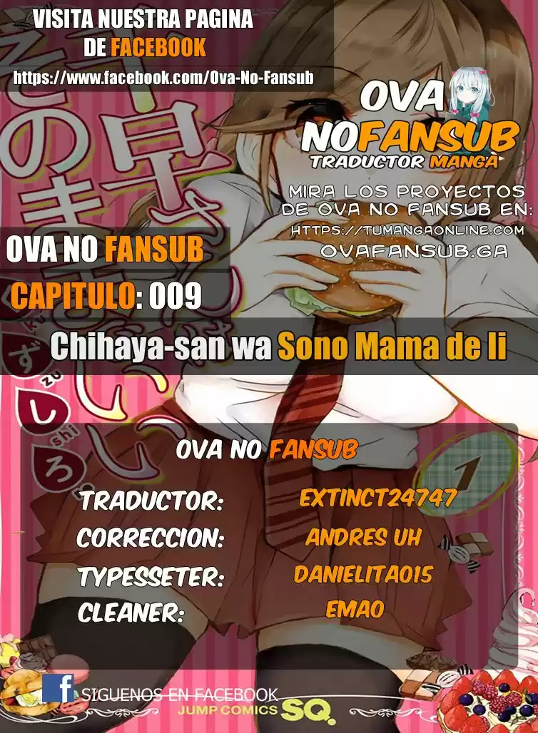Chihaya-san Wa Sono Mama De Ii: Chapter 9 - Page 1