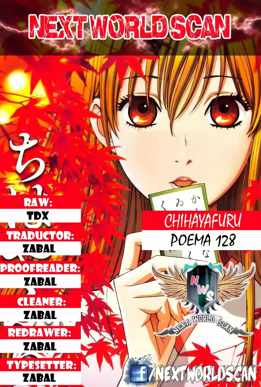 Chihayafuru: Chapter 128 - Page 1
