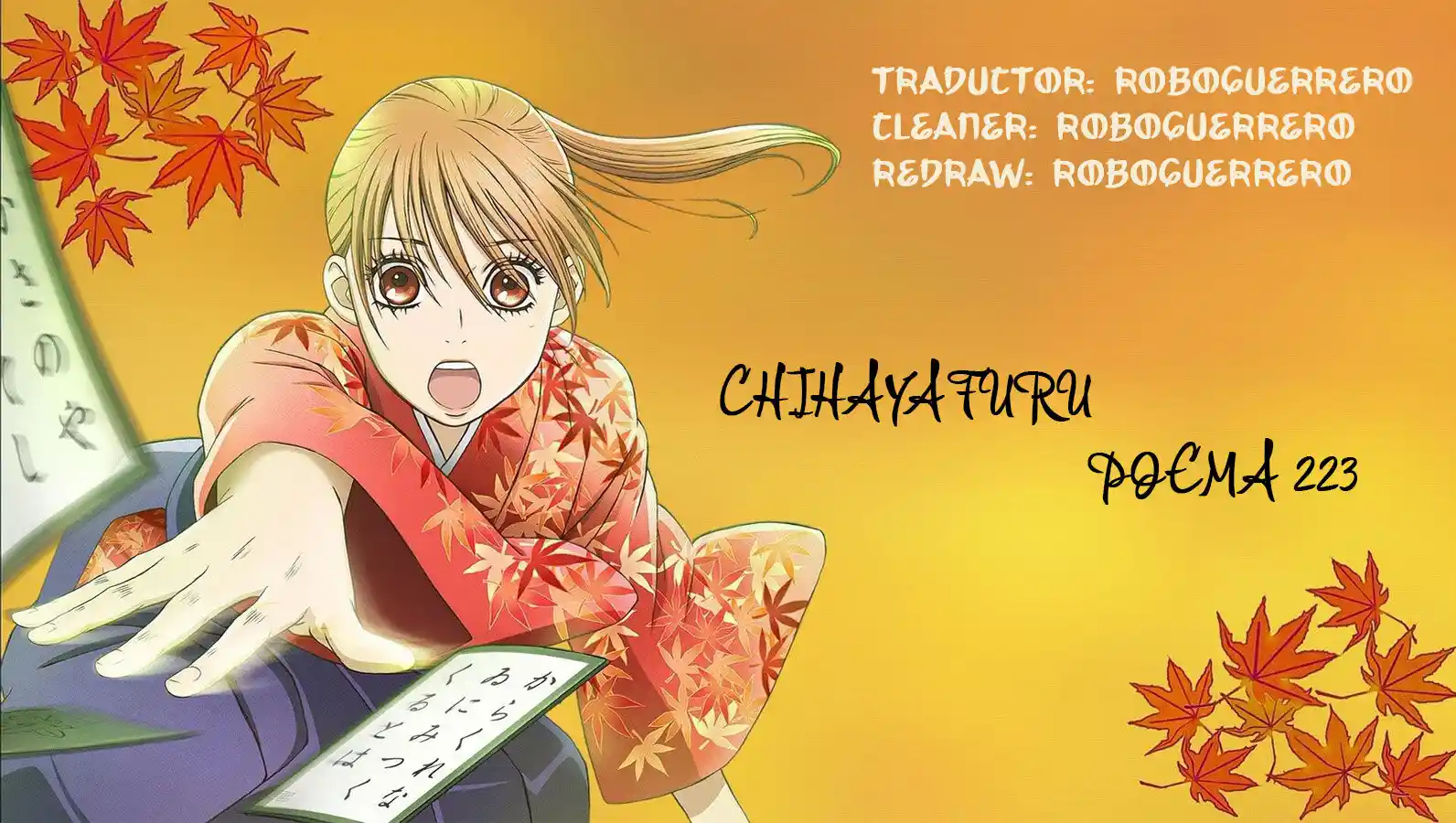 Chihayafuru: Chapter 223 - Page 1