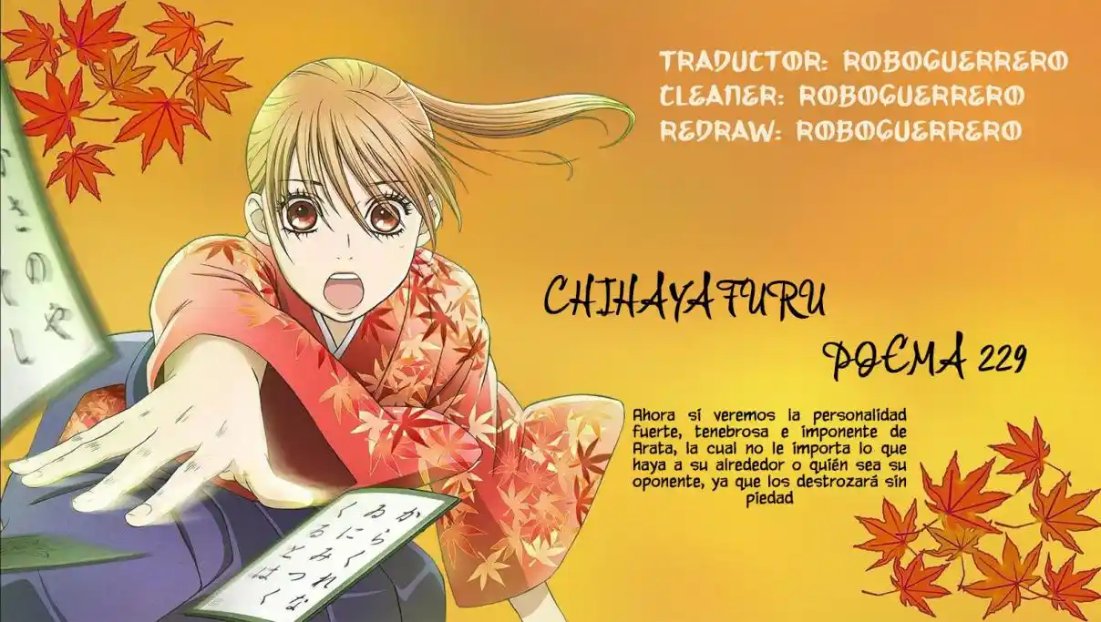Chihayafuru: Chapter 233 - Page 1