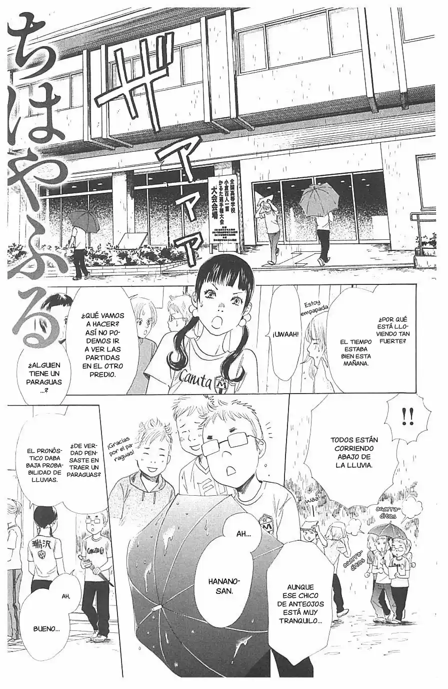 Chihayafuru: Chapter 68 - Page 1