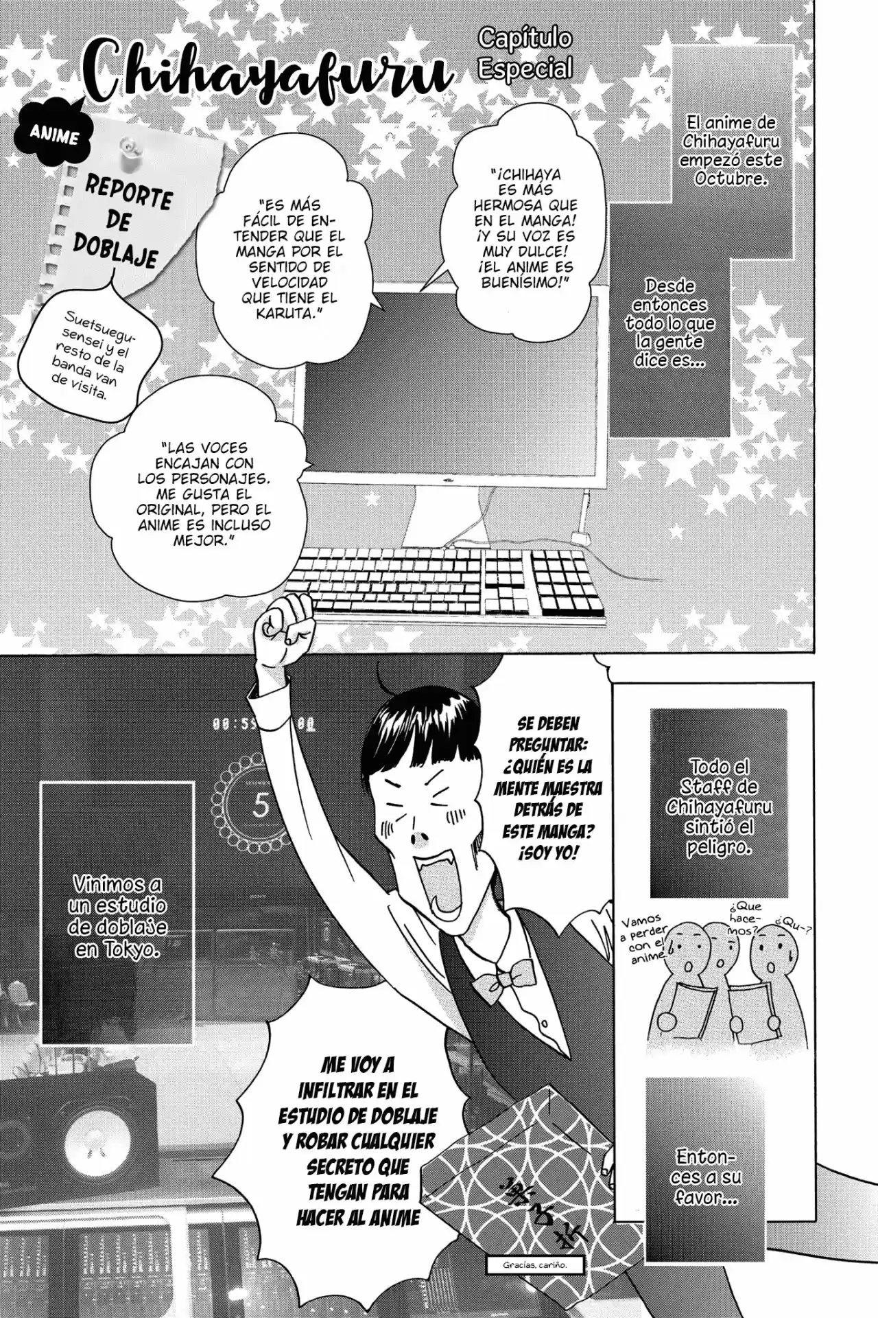 Chihayafuru: Chapter 83 - Page 1