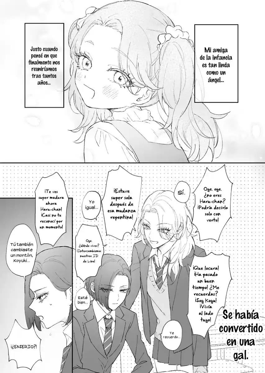 Childhood Friend, Big Love: Chapter 1 - Page 1