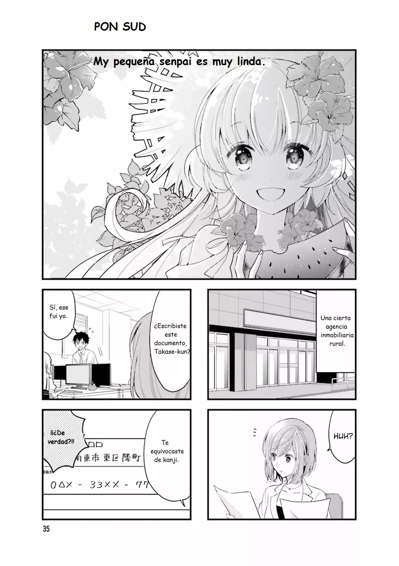 Chitchai Senpai Ga Kawaisugiru: Chapter 20 - Page 1