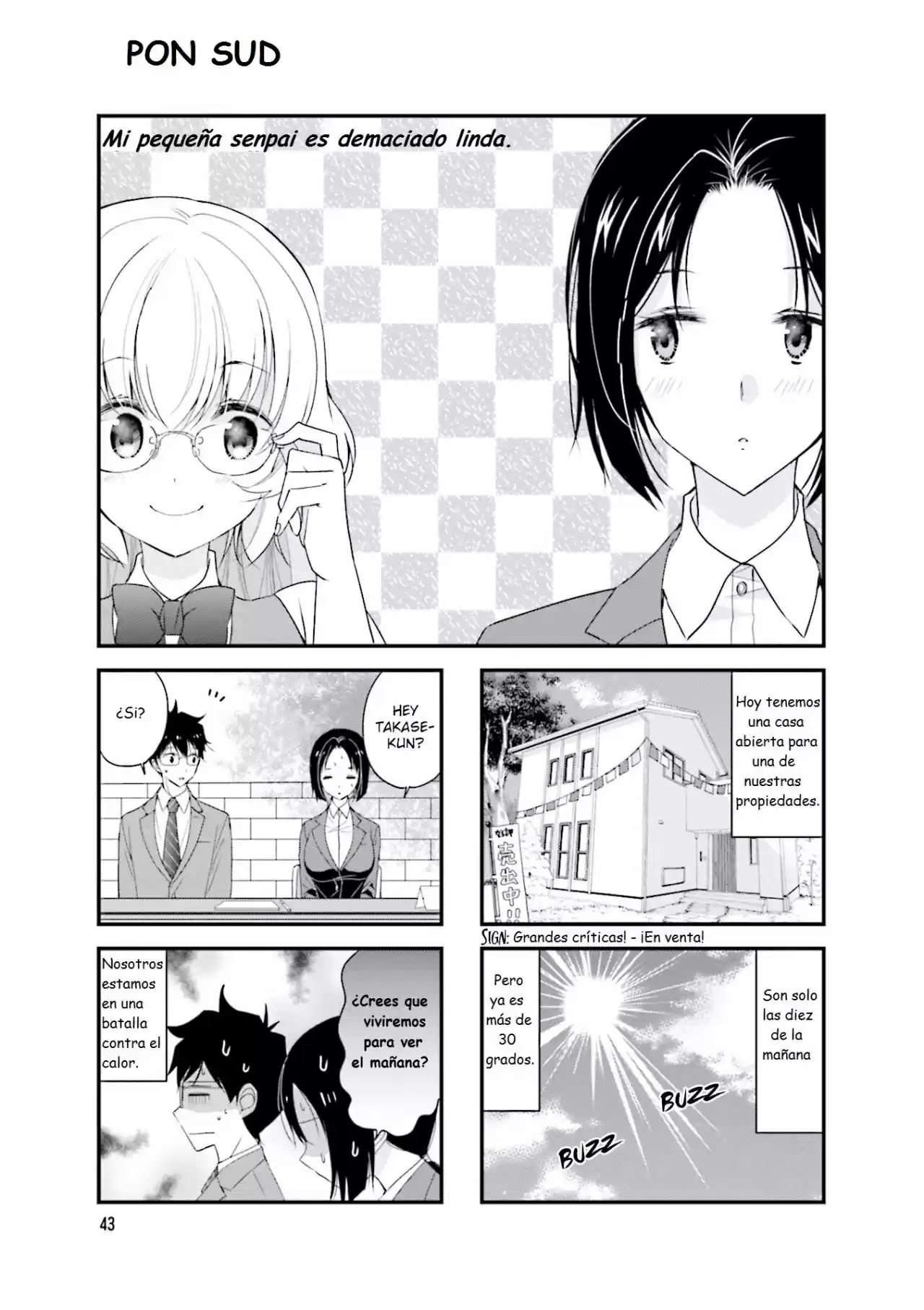 Chitchai Senpai Ga Kawaisugiru: Chapter 21 - Page 1