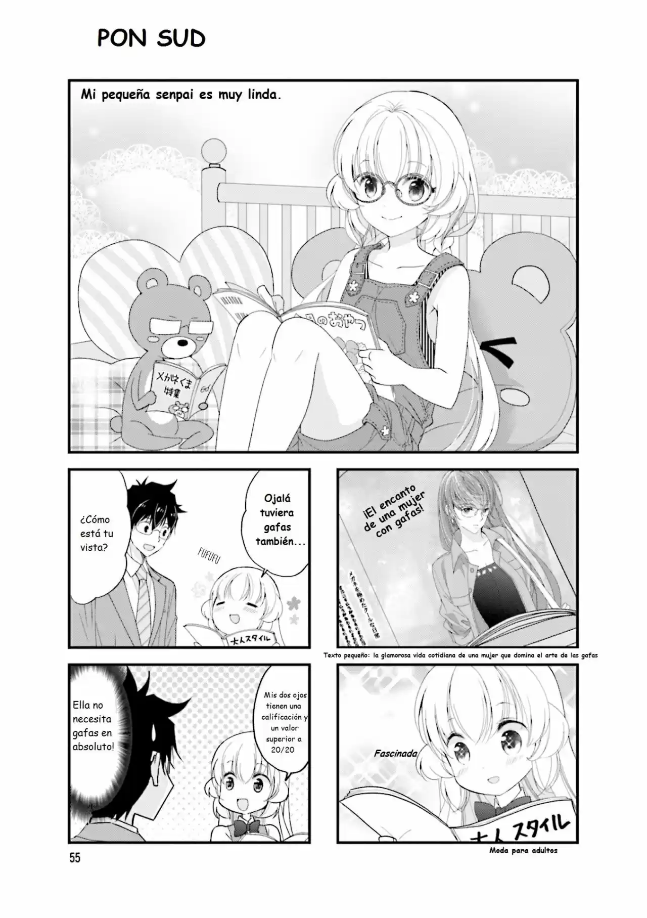 Chitchai Senpai Ga Kawaisugiru: Chapter 23 - Page 1