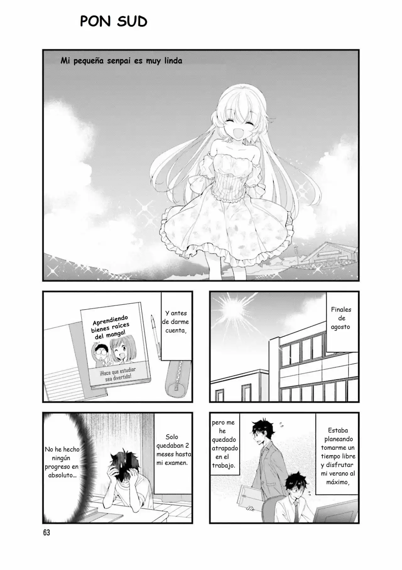 Chitchai Senpai Ga Kawaisugiru: Chapter 24 - Page 1