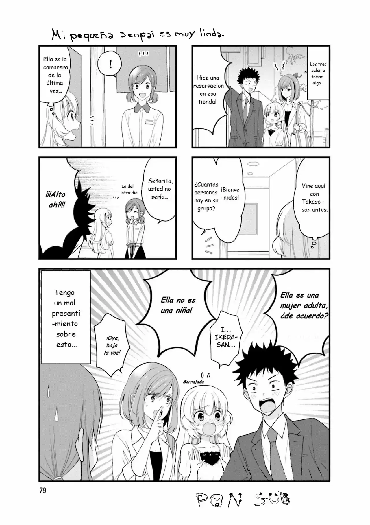 Chitchai Senpai Ga Kawaisugiru: Chapter 26 - Page 1