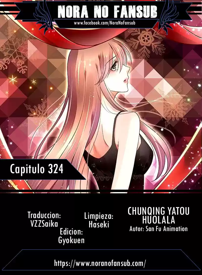 Chunqing Yatou Huolala: Chapter 324 - Page 1