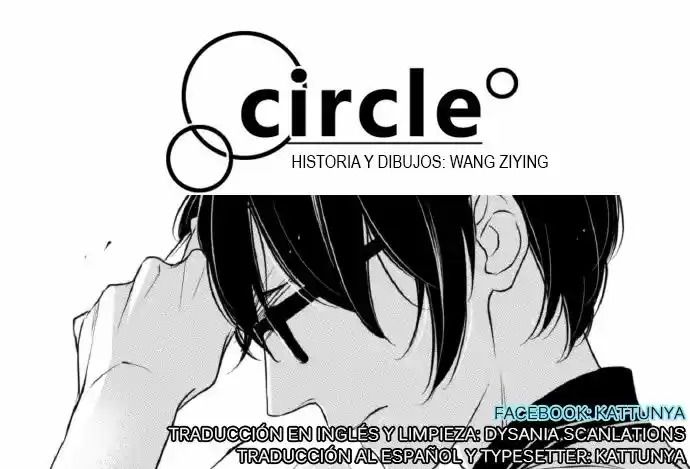 Circle: Chapter 42 - Page 1