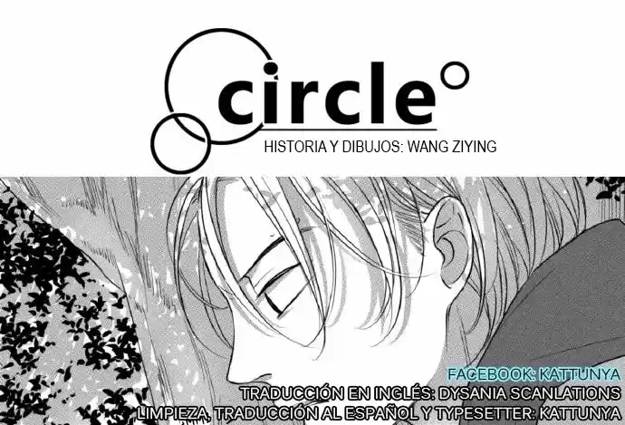 Circle: Chapter 97 - Page 1