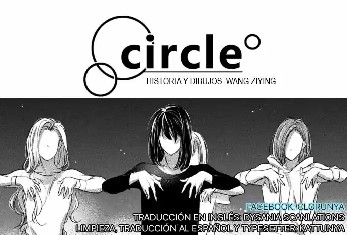 Circle: Chapter 98 - Page 1