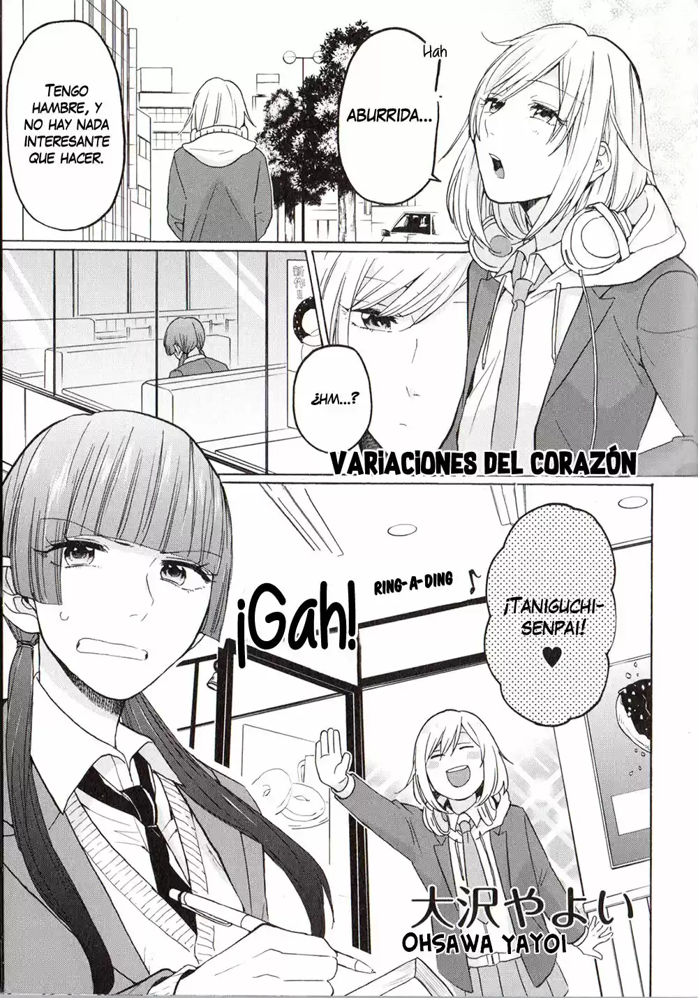 Citrus Anthology: Chapter 3 - Page 1