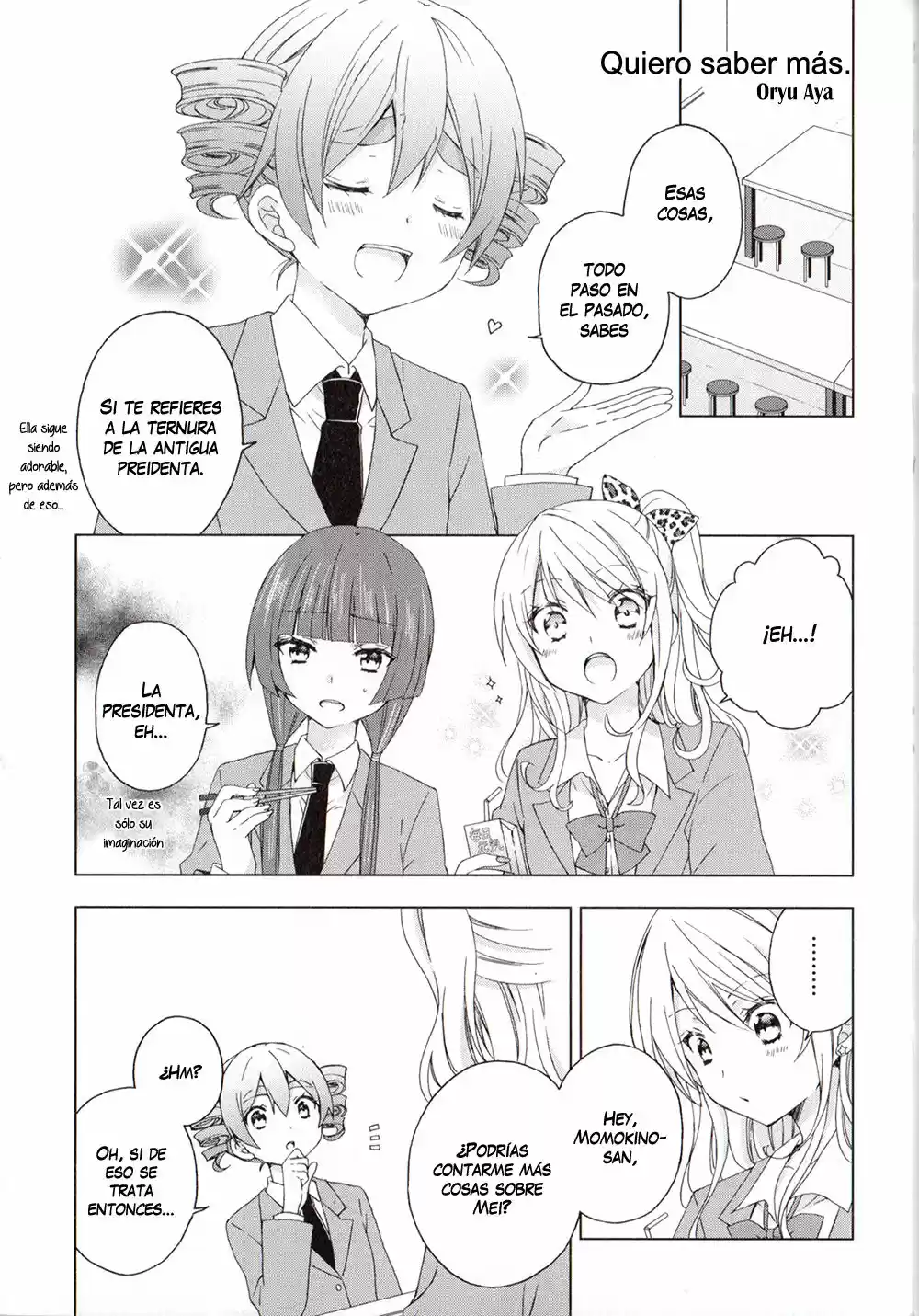 Citrus Anthology: Chapter 4 - Page 1