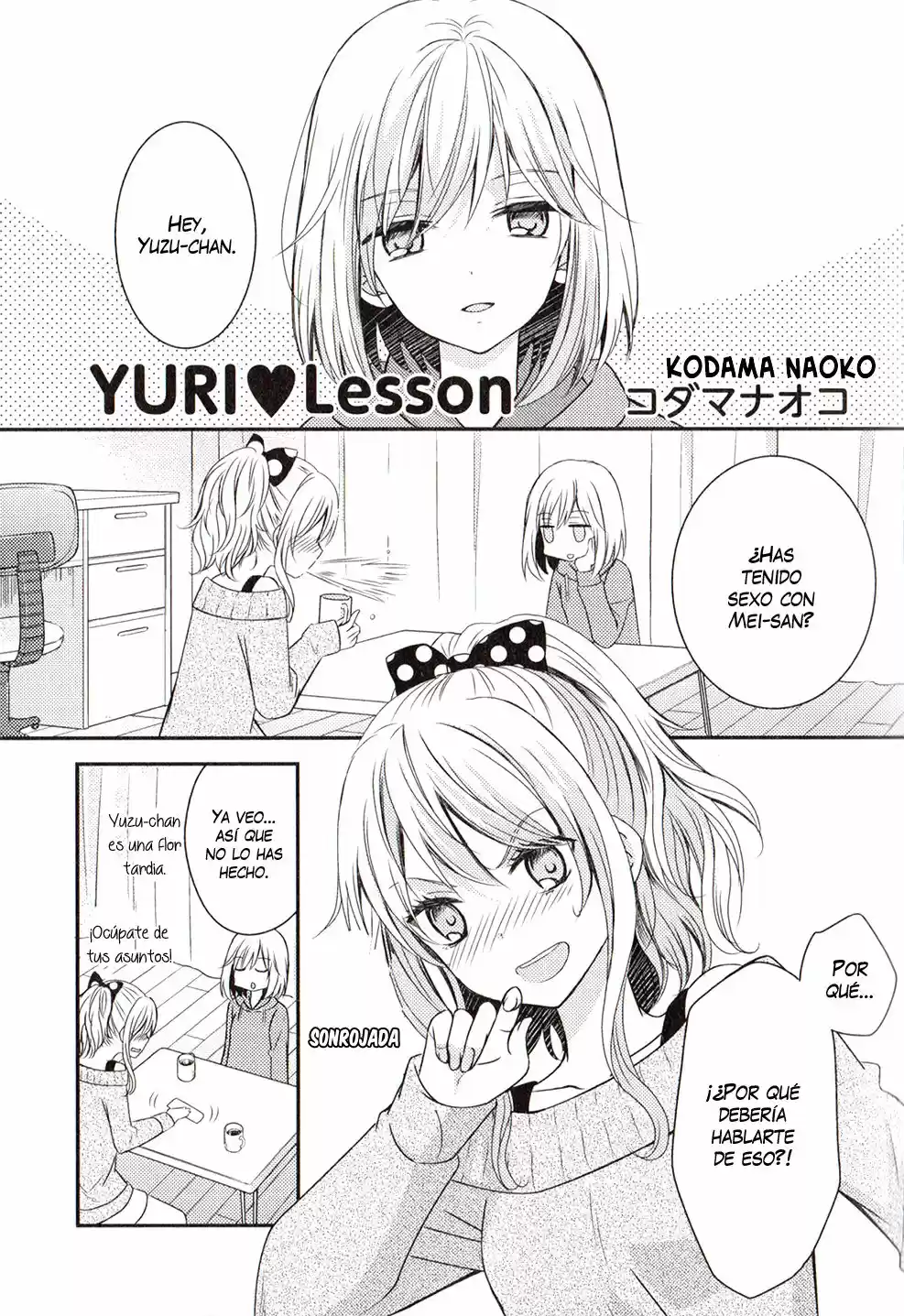 Citrus Anthology: Chapter 6 - Page 1