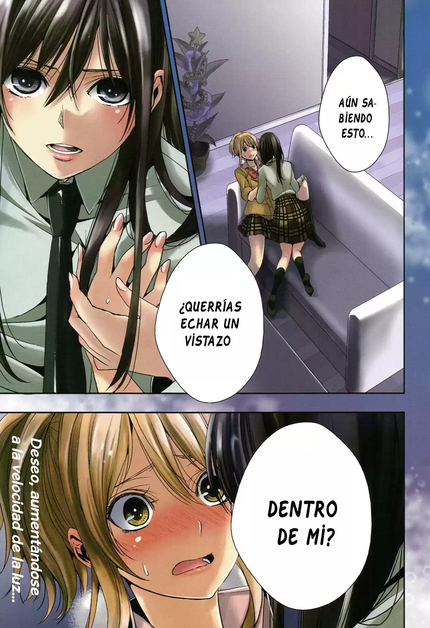 Citrus -Saburouta-: Chapter 13 - Page 1