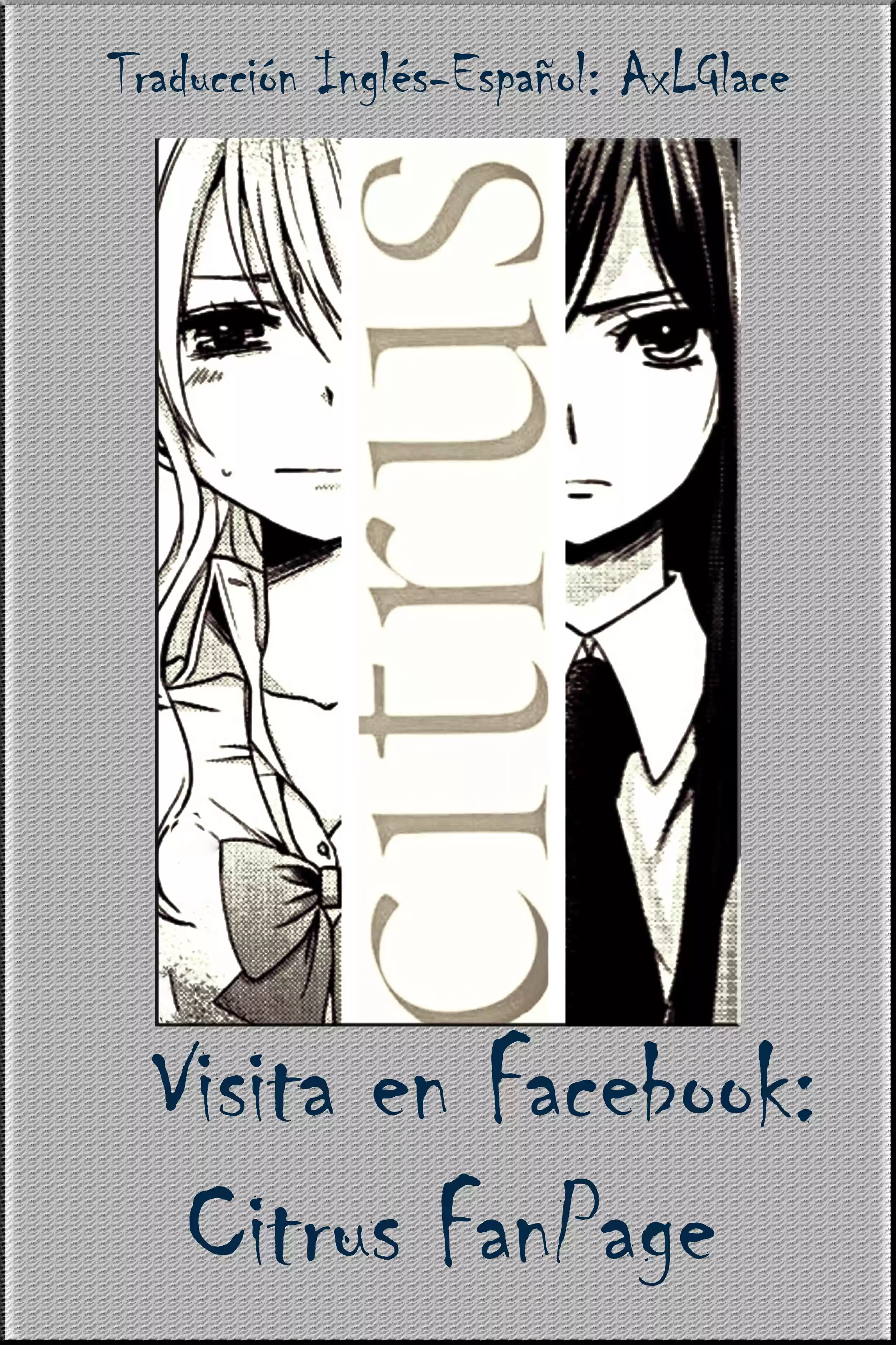 Citrus -Saburouta-: Chapter 17 - Page 1