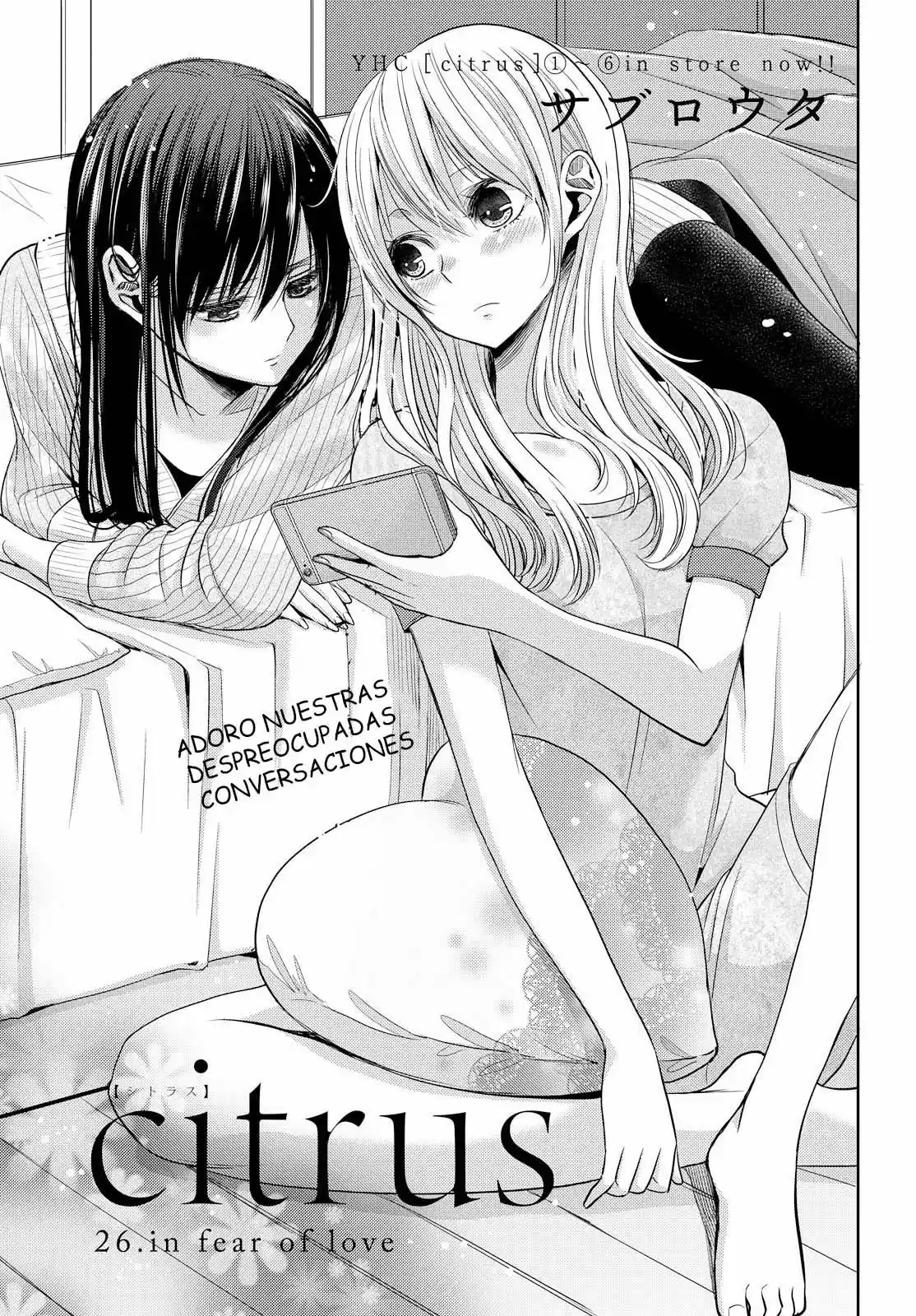 Citrus -Saburouta-: Chapter 26 - Page 1