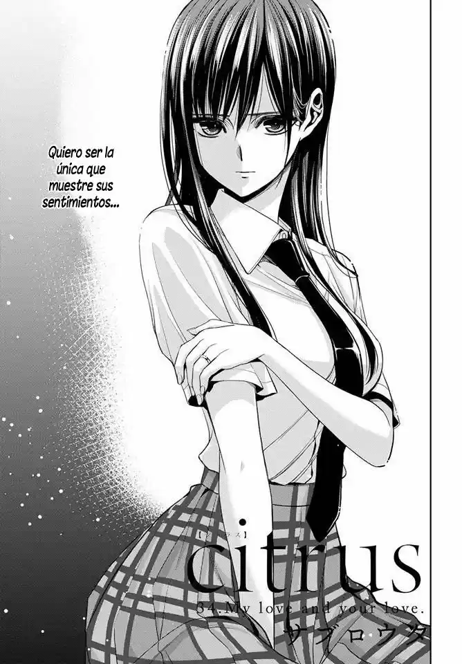 Citrus -Saburouta-: Chapter 34 - Page 1