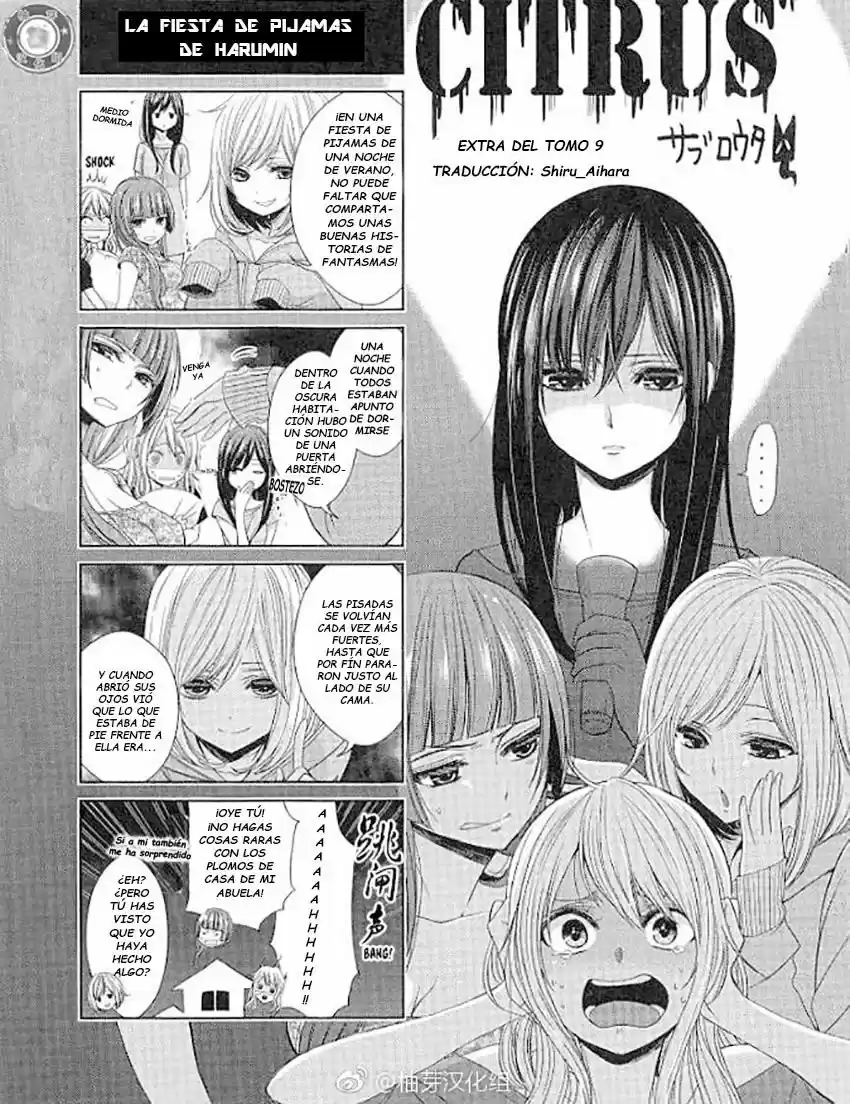 Citrus -Saburouta-: Chapter 36 - Page 1