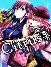 Citrus+ (MANGA