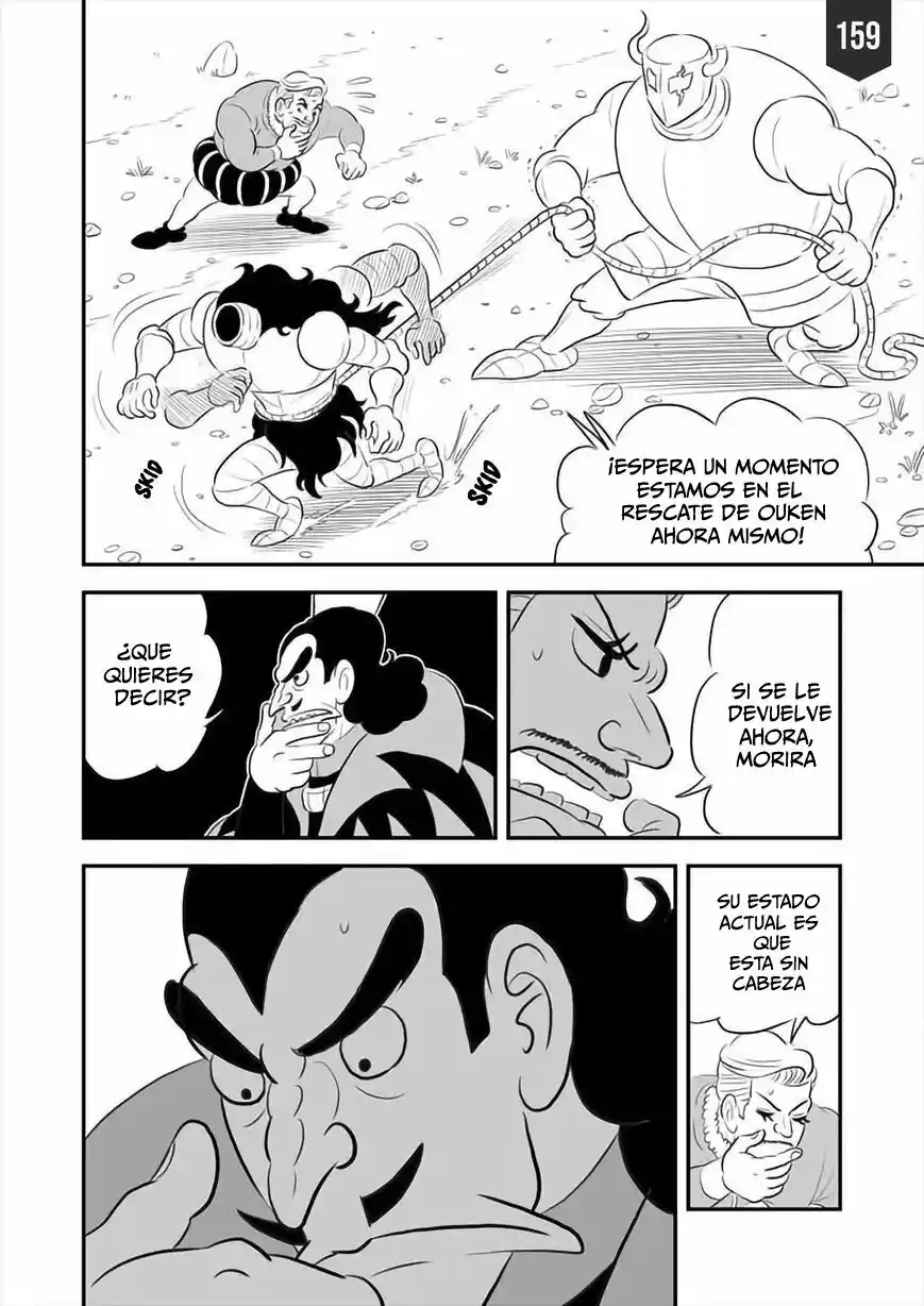 Clasificacion De Reyes: Chapter 159 - Page 1