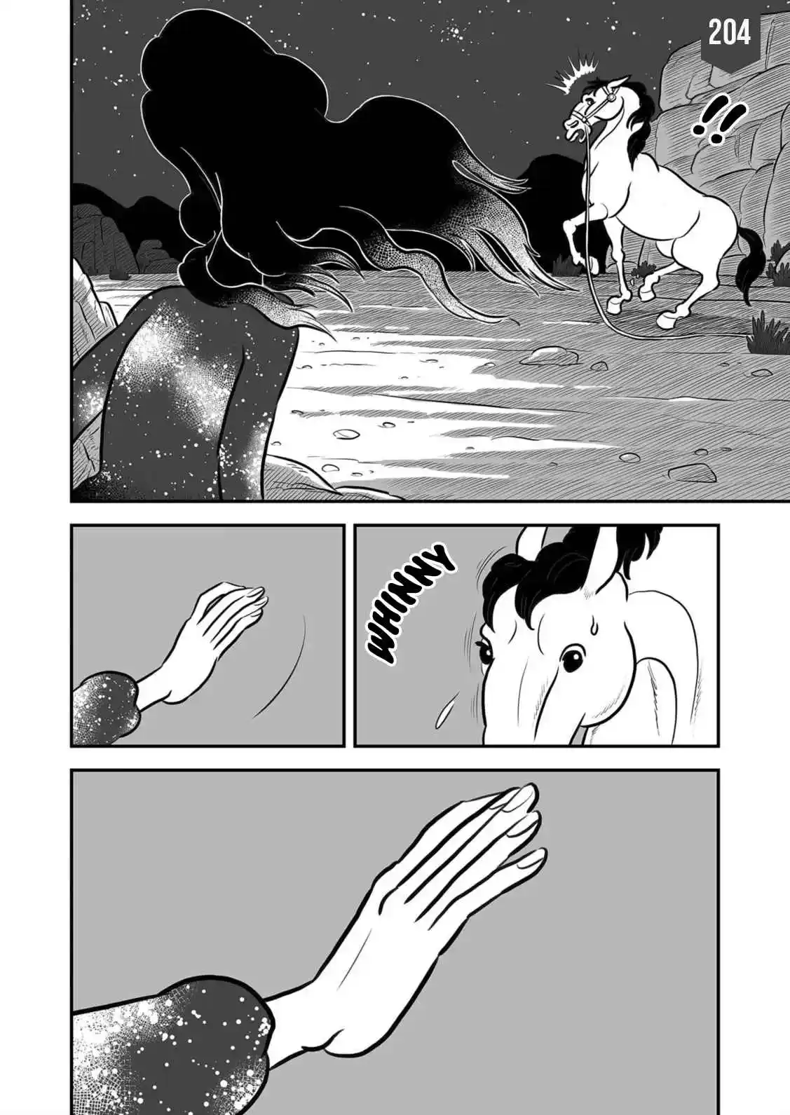 Clasificacion De Reyes: Chapter 204 - Page 1