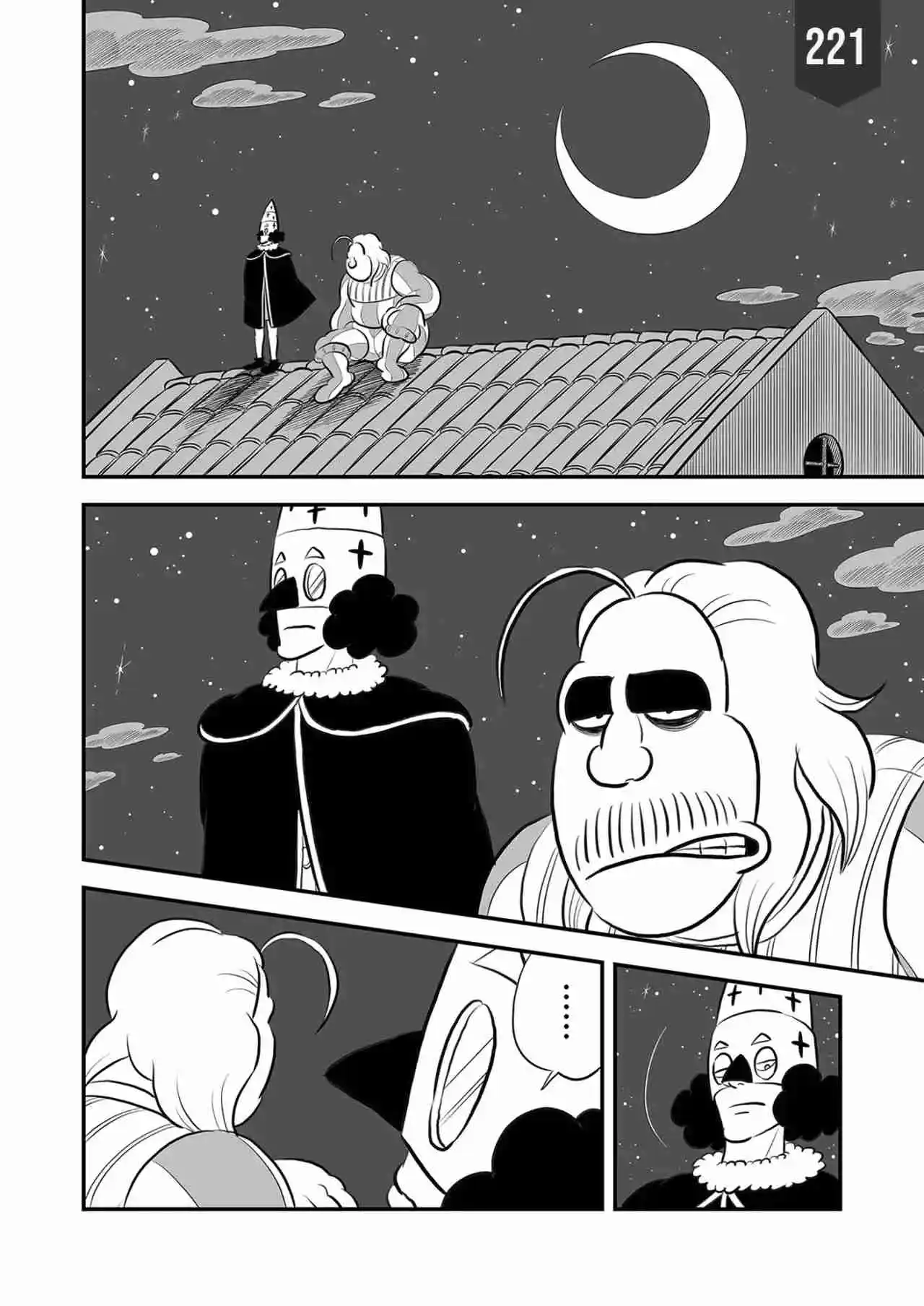 Clasificacion De Reyes: Chapter 221 - Page 1