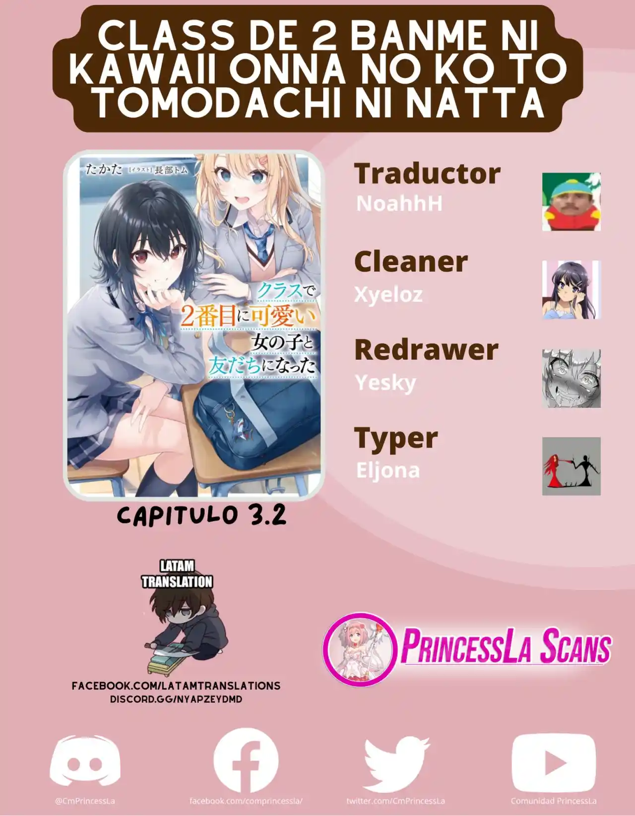 Class de 2 Banme ni Kawaii Onna no Ko to Tomodachi ni Natta: Chapter 3.2 - Page 1