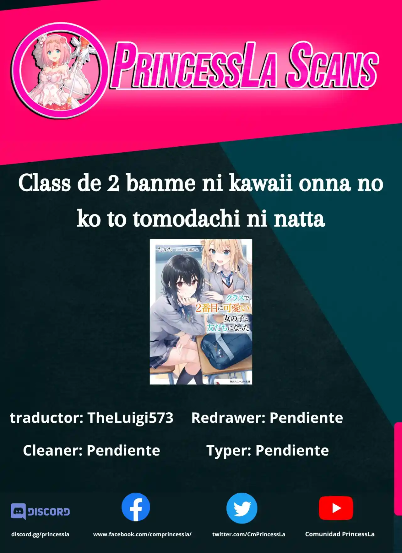 Class de 2 Banme ni Kawaii Onna no Ko to Tomodachi ni Natta: Chapter 4 - Page 1