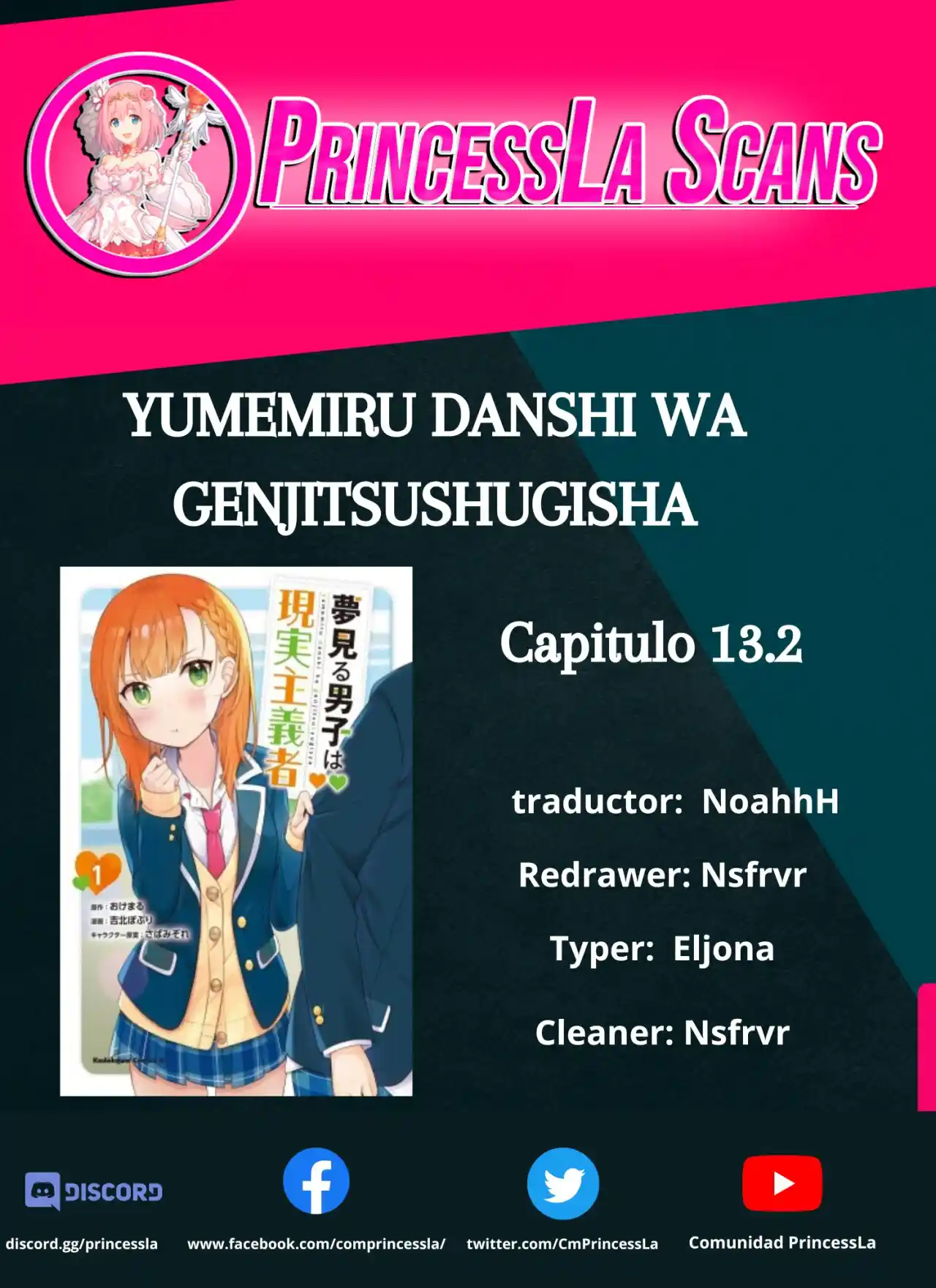 Class de 2 Banme ni Kawaii Onna no Ko to Tomodachi ni Natta: Chapter 5.1 - Page 1