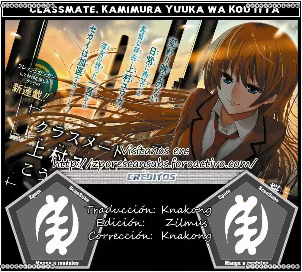 Classmate Kamimura Yuuka Wa Kou Itta: Chapter 1 - Page 1