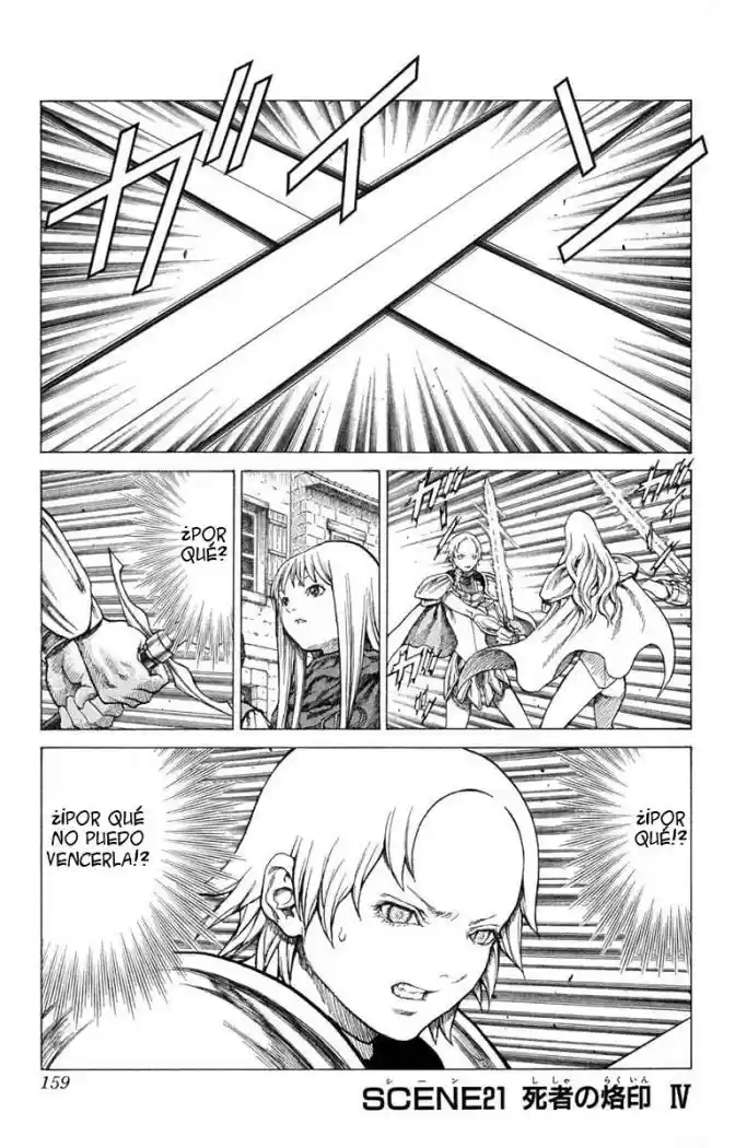 Claymore: Chapter 21 - Page 1