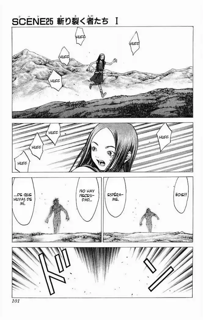 Claymore: Chapter 25 - Page 1