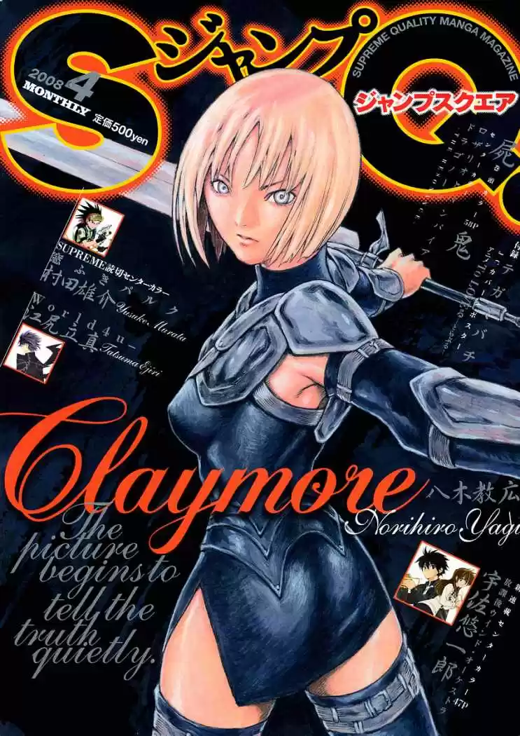 Claymore: Chapter 78 - Page 1