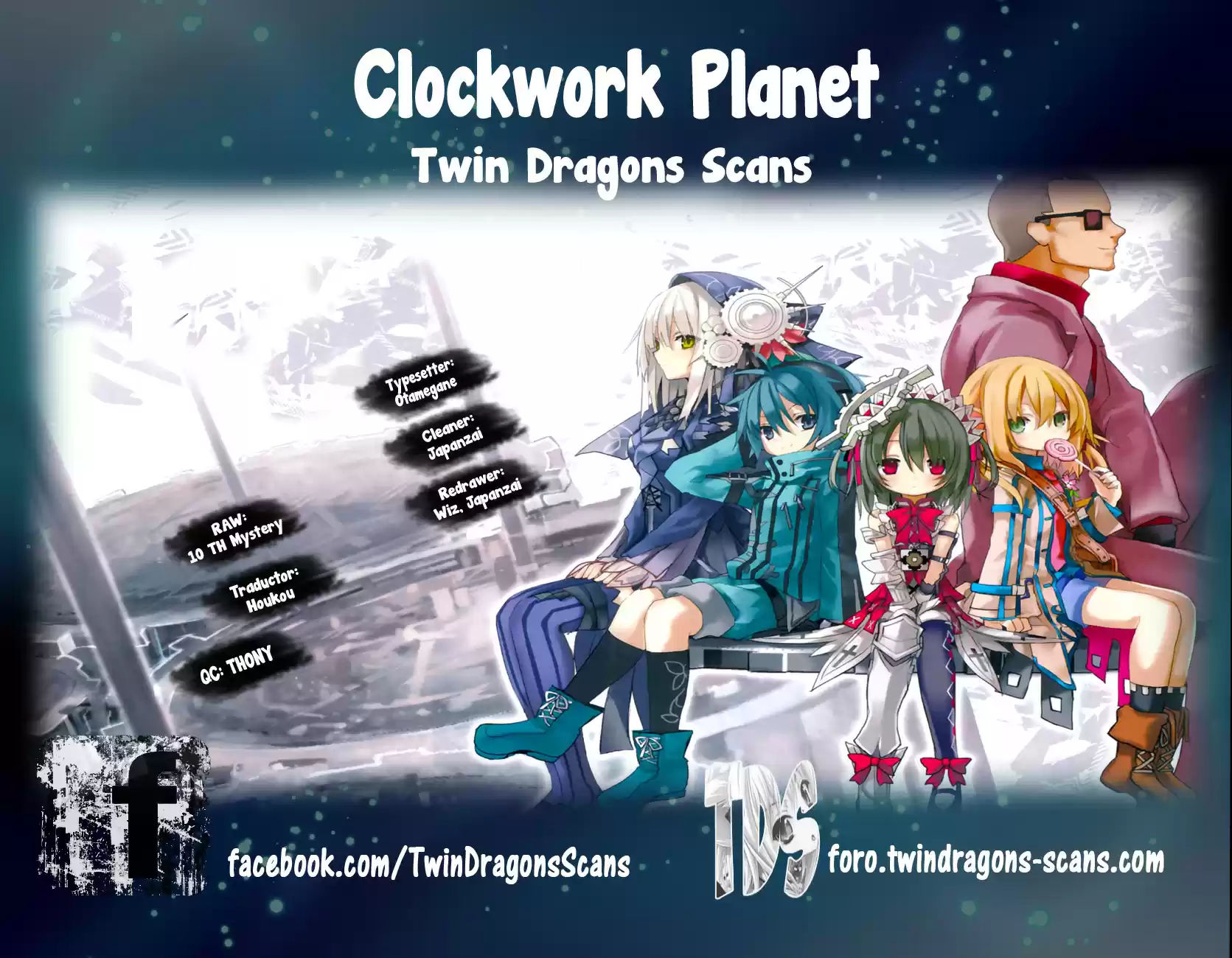 Clockwork Planet: Chapter 11 - Page 1