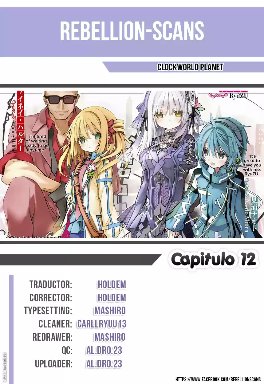 Clockwork Planet: Chapter 12 - Page 1