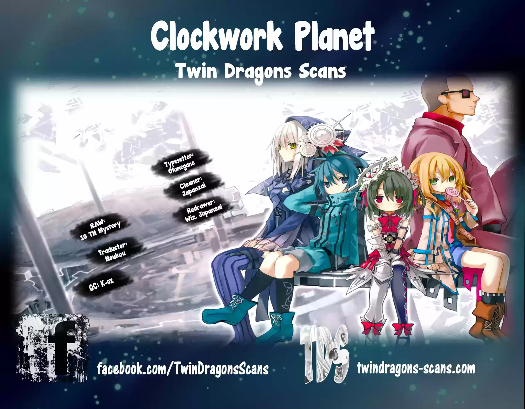 Clockwork Planet: Chapter 14 - Page 1