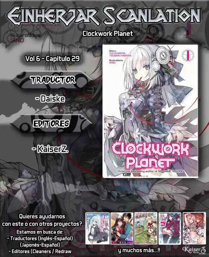 Clockwork Planet: Chapter 29 - Page 1