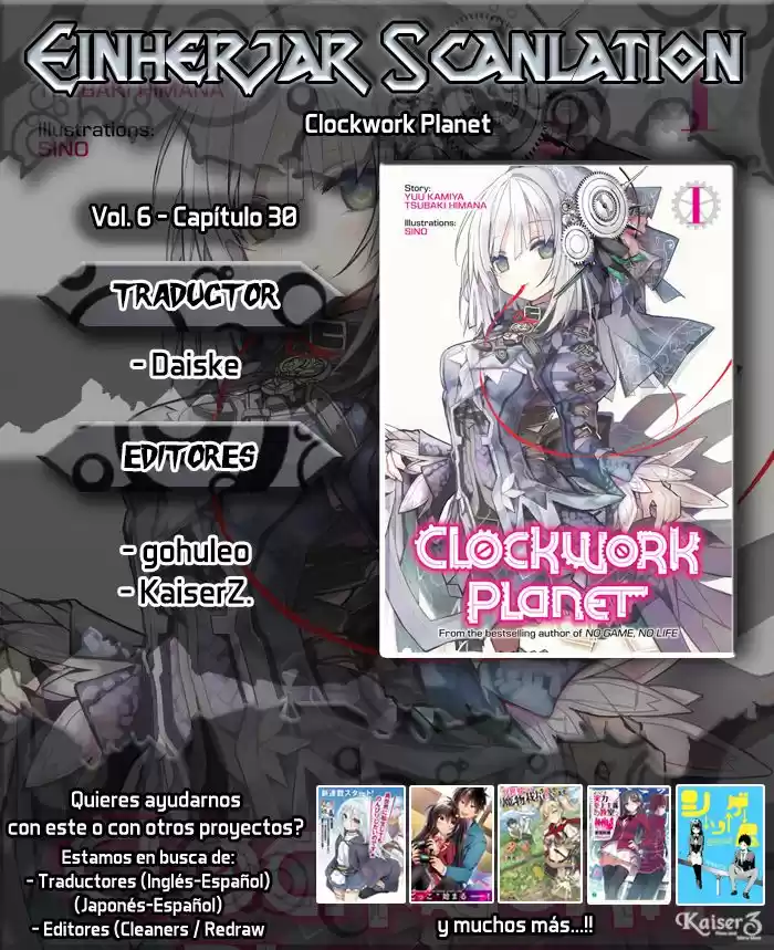 Clockwork Planet: Chapter 30 - Page 1