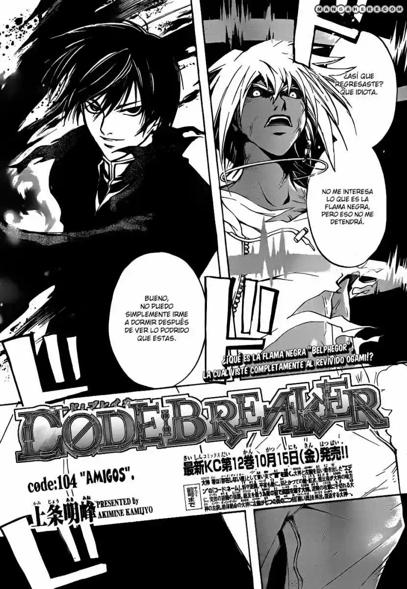 Code Breaker: Chapter 104 - Page 1