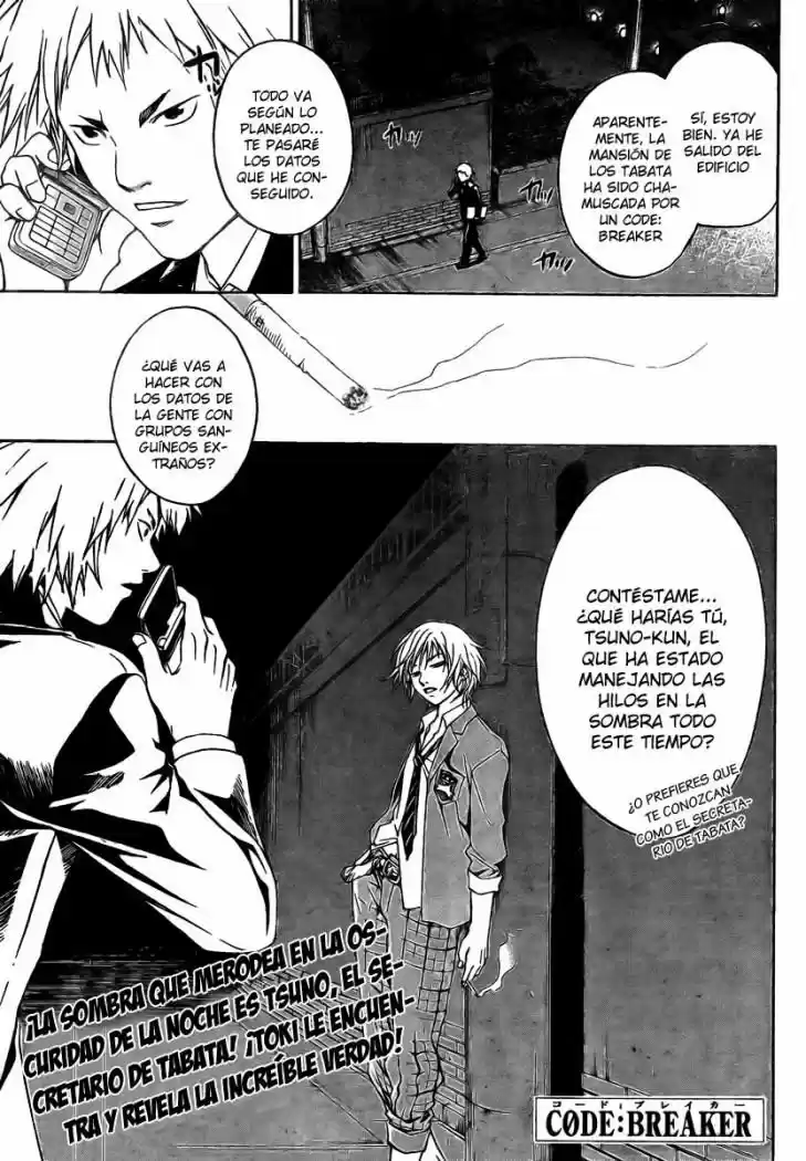 Code Breaker: Chapter 13 - Page 1