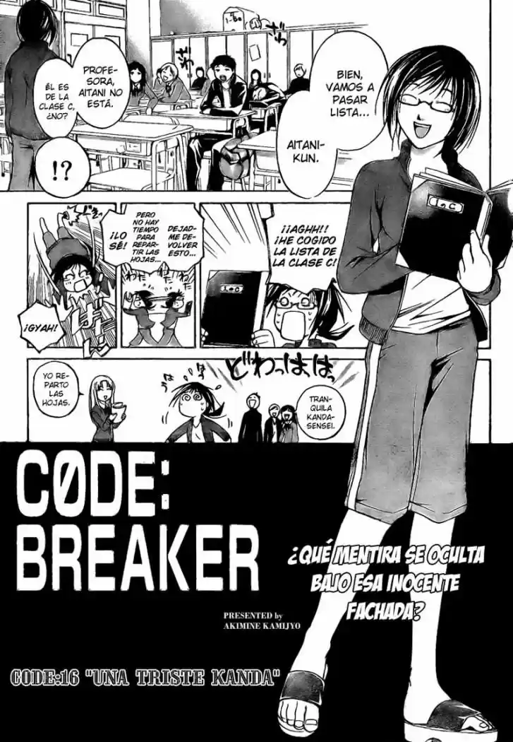 Code Breaker: Chapter 16 - Page 1