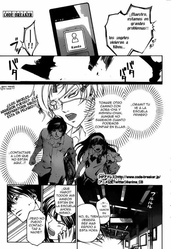 Code Breaker: Chapter 183 - Page 1