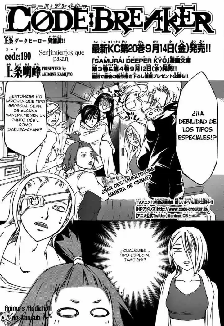 Code Breaker: Chapter 190 - Page 1