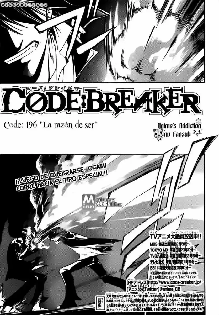 Code Breaker: Chapter 196 - Page 1
