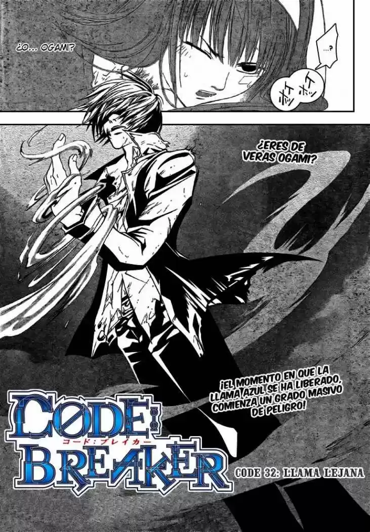 Code Breaker: Chapter 32 - Page 1